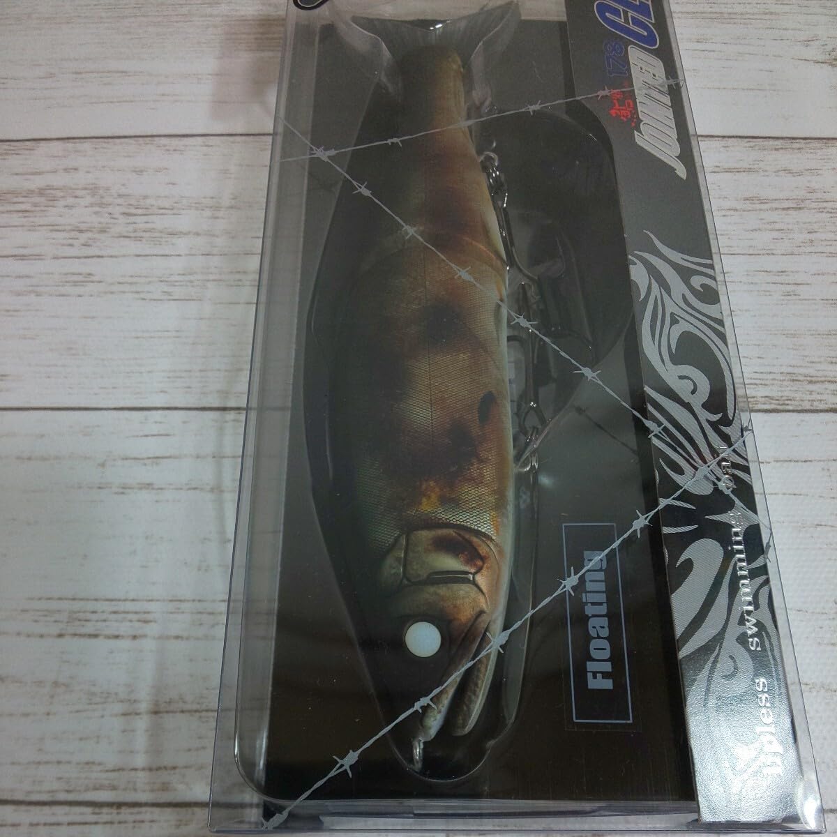 Amazon.co.jp: ガンクラフト ジョインテッドクロー178 Type-F GAN